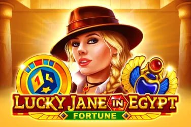 1x Game Slot